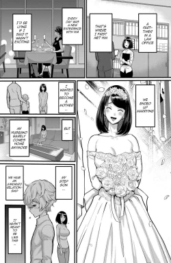 Page 6 of Anata no Mama ni Naritakute