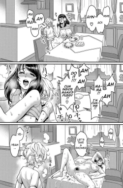 Page 81 of Anata no Mama ni Naritakute