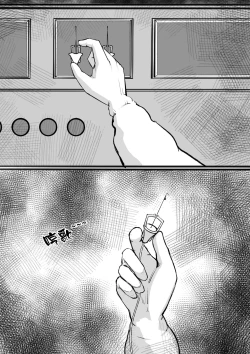 Page 22 of 少妇人偶制作 中篇