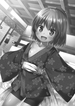 Page 23 of Hikari no Kimi no Saganaki Keikaku <Soushuuhen>