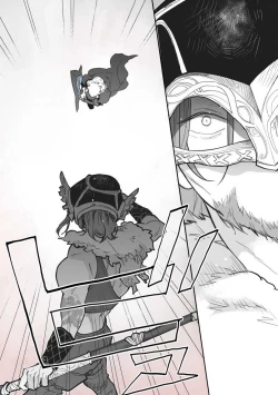 Page 142 of Koisuru Himon no Senshi6