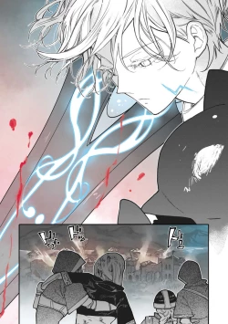 Page 144 of Koisuru Himon no Senshi6