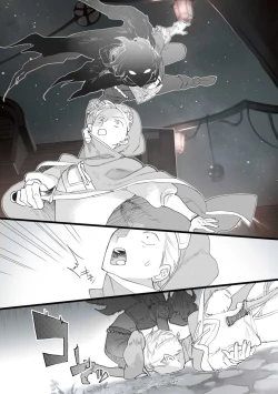 Page 23 of Koisuru Himon no Senshi6