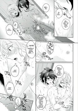 Page 11 of Yuu-chan wa Doutei Nanka Janai | Yuuchan Isn't a Virgin.