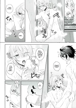 Page 12 of Yuu-chan wa Doutei Nanka Janai | Yuuchan Isn't a Virgin.