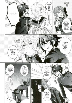 Page 6 of Yuu-chan wa Doutei Nanka Janai | Yuuchan Isn't a Virgin.