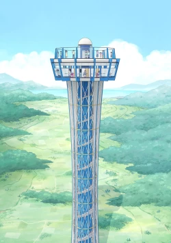 Page 44 of AVALON 11-gou