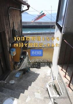 Page 58 of AVALON 11-gou