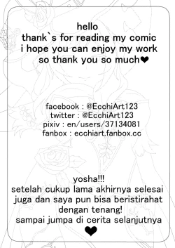 Page 39 of Quest Impact 2