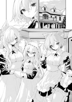 Page 13 of Kemonomimi Maidtachi to Ojou-sama