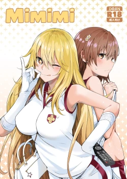 Page 1 of Mimimi + Taisoufuku Hen