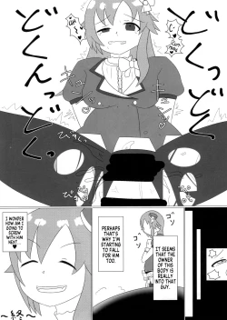 Page 34 of Deremas TS Goudou