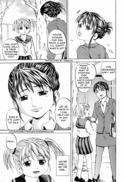 Page 3 of Jo Kyoushi Rinkan