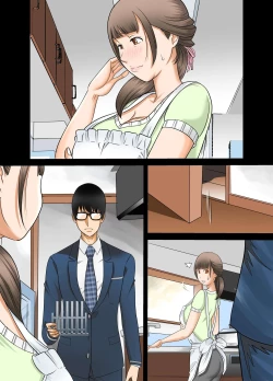 Page 35 of Kanojo to  Hahaoya DNA Hatsujo Idenshi