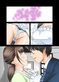 Page 39 of Kanojo to  Hahaoya DNA Hatsujo Idenshi