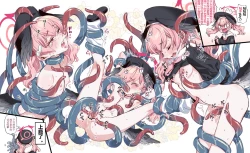 Page 6 of Shokushu × Koharu