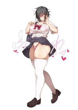 Page 380 of Nekura Megane ♀