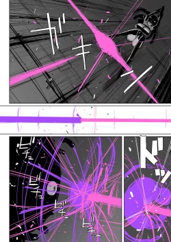 Page 36 of Akumedoraibā: : Injū kujo: : Zerī zetchō tokushu-sen