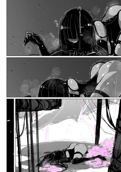 Page 46 of Akumedoraibā: : Injū kujo: : Zerī zetchō tokushu-sen