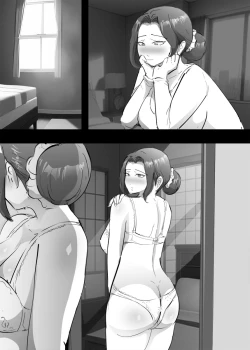 Page 35 of Gifu ni Tanetsuke Sex Sare Hatsujou Suru Hitozuma | 被公公播种性交的发情人妻