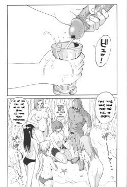 Page 30 of LUCKY STRIKE!!