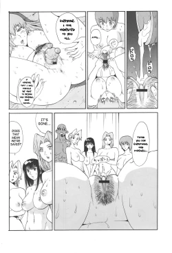 Page 39 of LUCKY STRIKE!!