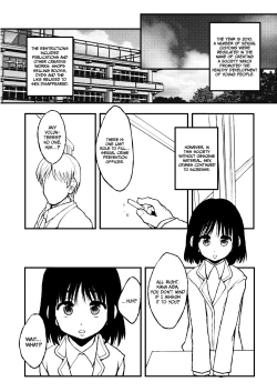 Page 2 of Gakkou de Ichiban Chiisana Kanakei nano desu. | Kana is the Smallest Girl in the School and a Sexual Crime Prevention Officer.