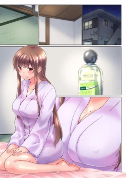 Page 11 of Jitsu wa Ima Haittemasu.... Ofuro de Onii-chan no Katai Are ga... 34