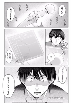 Page 22 of Denma Ippon de Isekai Harem Ch. 2