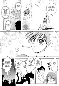 Page 18 of Tatatte Nyan Nyan