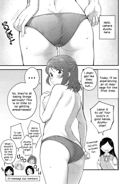 Page 4 of Koyoi wa Oil Massage Doukoukai e | Tonight at the Oil Massage Club