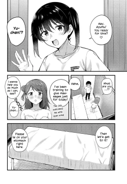 Page 5 of Koyoi wa Oil Massage Doukoukai e | Tonight at the Oil Massage Club