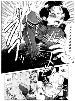 Page 40 of DOUJIN 2000 - Dragonball H