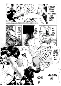 Page 45 of DOUJIN 2000 - Dragonball H