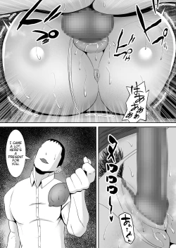 Page 14 of Ore no Koto o Gomi Atsukai Suru Mucchimuchi no Hitozuma Onna Joushi ga Ochiru made | Making my chubby married female boss that treats me like trash succumb to my cock