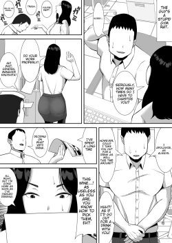 Page 4 of Ore no Koto o Gomi Atsukai Suru Mucchimuchi no Hitozuma Onna Joushi ga Ochiru made | Making my chubby married female boss that treats me like trash succumb to my cock