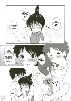 Page 14 of ABC Gokko