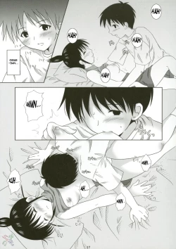 Page 17 of ABC Gokko