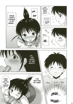 Page 25 of ABC Gokko