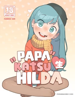 Page 1 of Papakatsu Sei Hilda