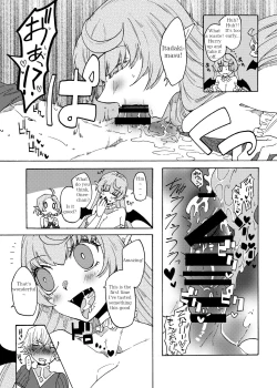 Page 12 of Saikyou Yuusha ga Zako Succubus Shimai no Seieki Server ni naru Hanashi!