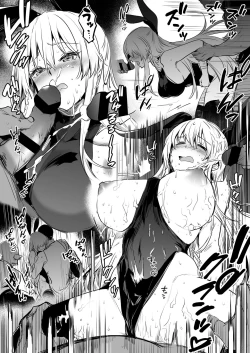 Page 42 of Boukensha-chan to Ecchi na Bouken 1