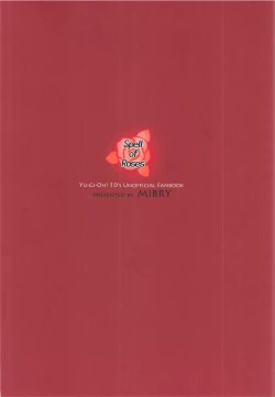 Page 30 of Spell of Roses