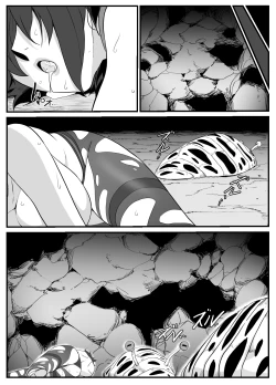 Page 47 of Hitozuma Boukensha Doukutsu| 人妻冒險家洞窟