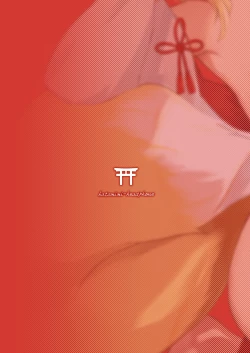 Page 34 of Komagitsune no Yue