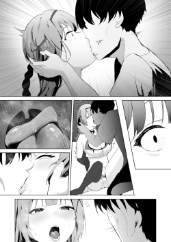 Page 44 of Daraku Taishitsusan ni Tsukamatte Shimau Hime Kishi Monogatari-