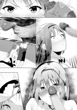 Page 49 of Daraku Taishitsusan ni Tsukamatte Shimau Hime Kishi Monogatari-