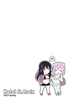 Page 26 of Kurokami LONG Futanari-chan to Jyunai SEX ga Shitaii! Part III