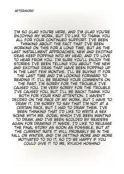 Page 42 of Hitozuma Kanrinin Kyoko 9