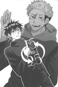 Page 27 of Love Trip 15 to 25